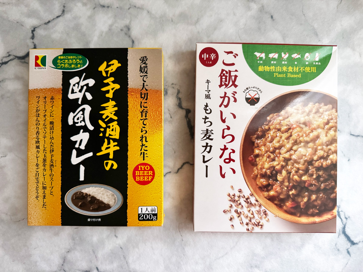 欧風カレーともち麦カレーの箱