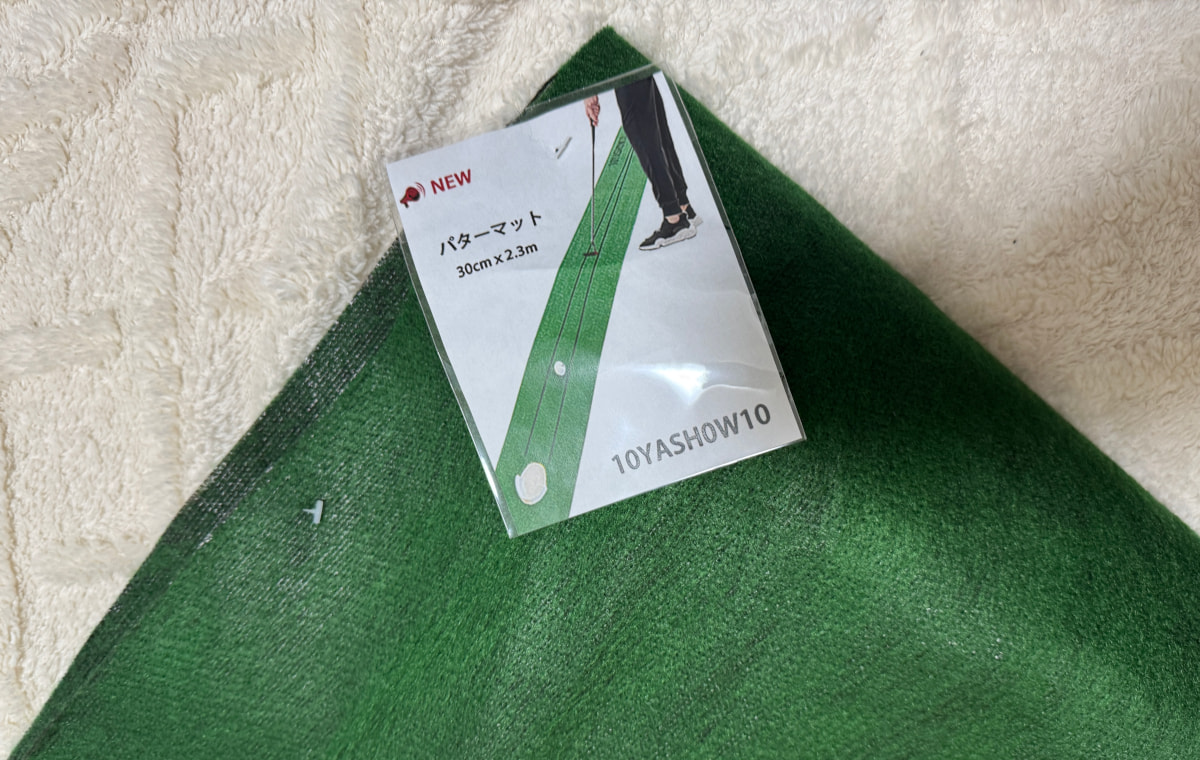 マットの裏と説明書の写真