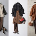 ブラウンのパンツファッション