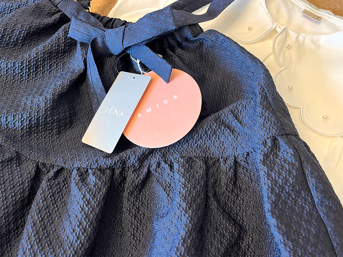 AMICA・kids セットアップ
