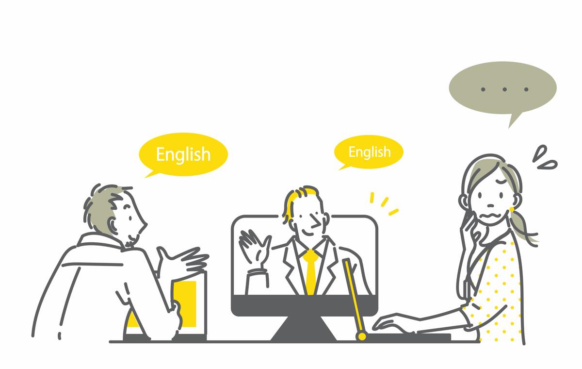 English