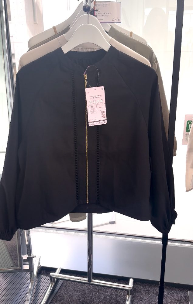 黒いリネンライクブルゾン