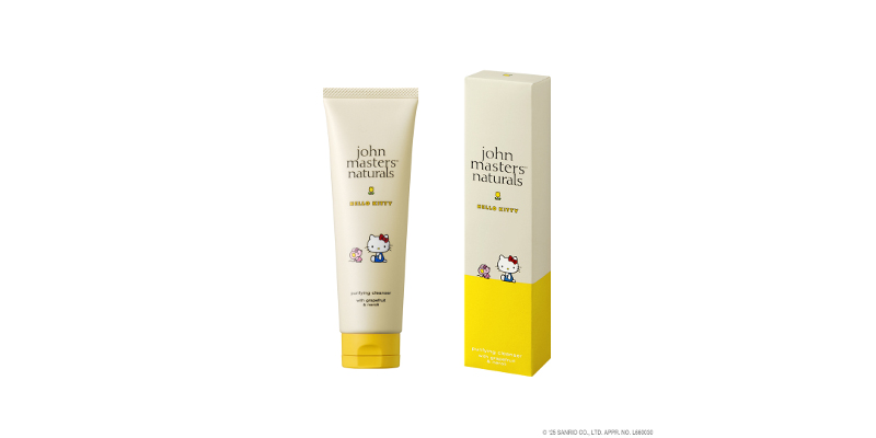 ▲G&Nピュリファイングクレンザー N〈ハローキティ 限定デザイン〉120g ¥3,300 【2025年4月17日(木)数量限定発売】