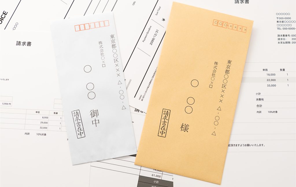 「御中」と「様」の正しい使い方とは?基本的な使い方を解説 | Domani