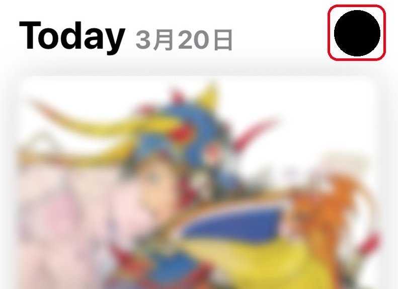App Storeのホーム画面