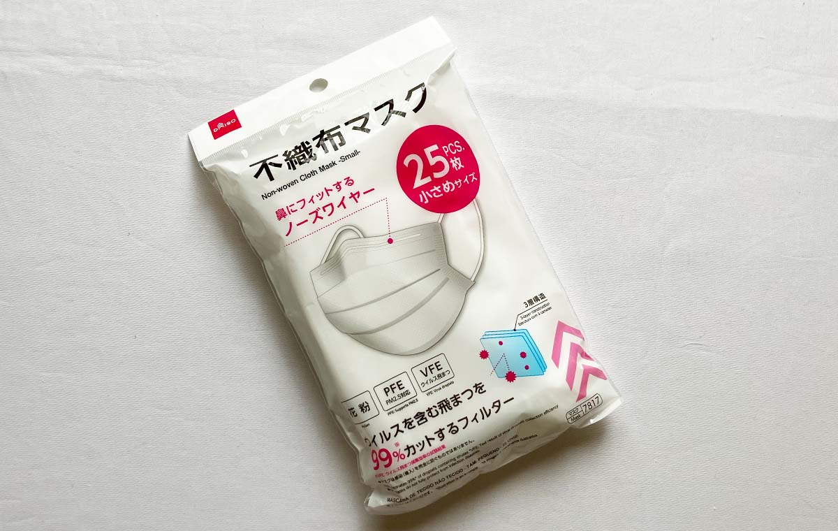 ダイソーの「不織布マスク」