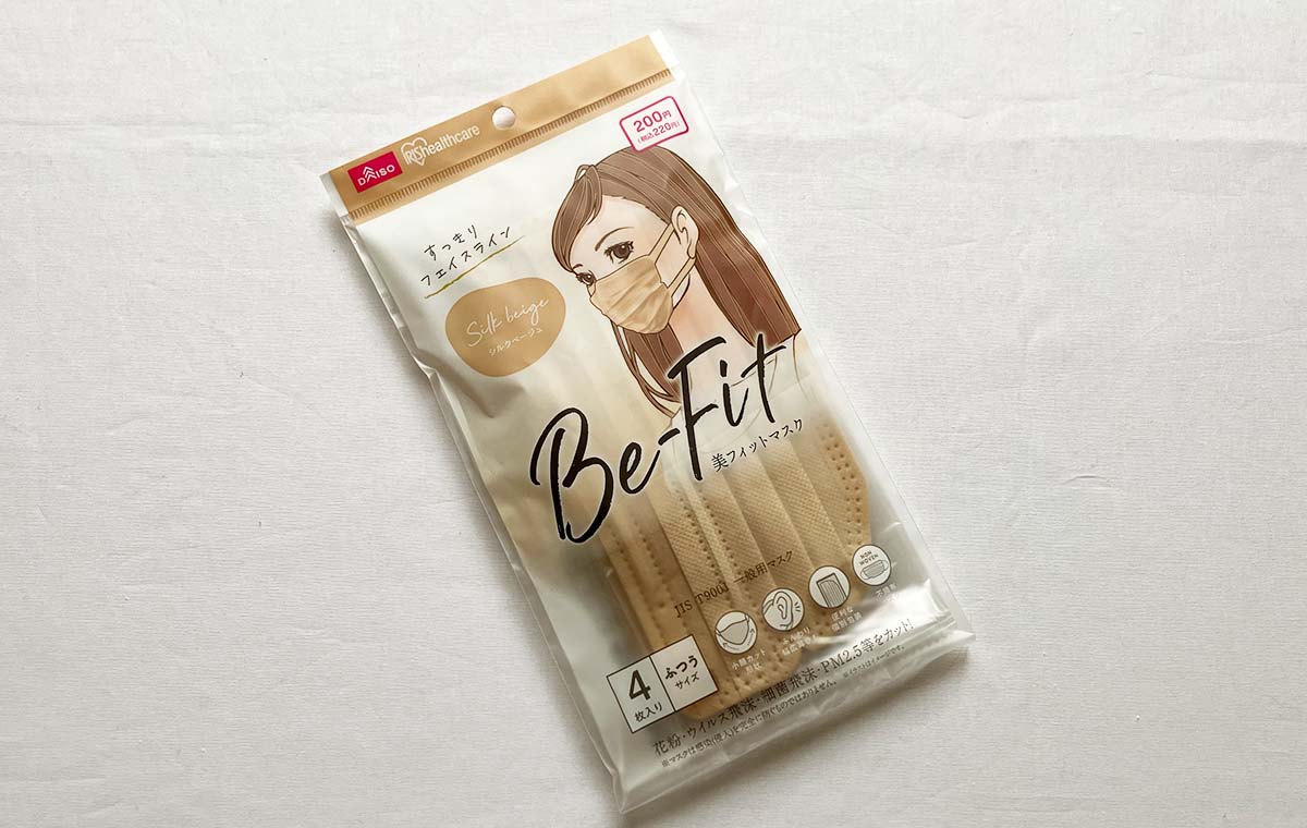 ダイソーの「美フィットマスク」