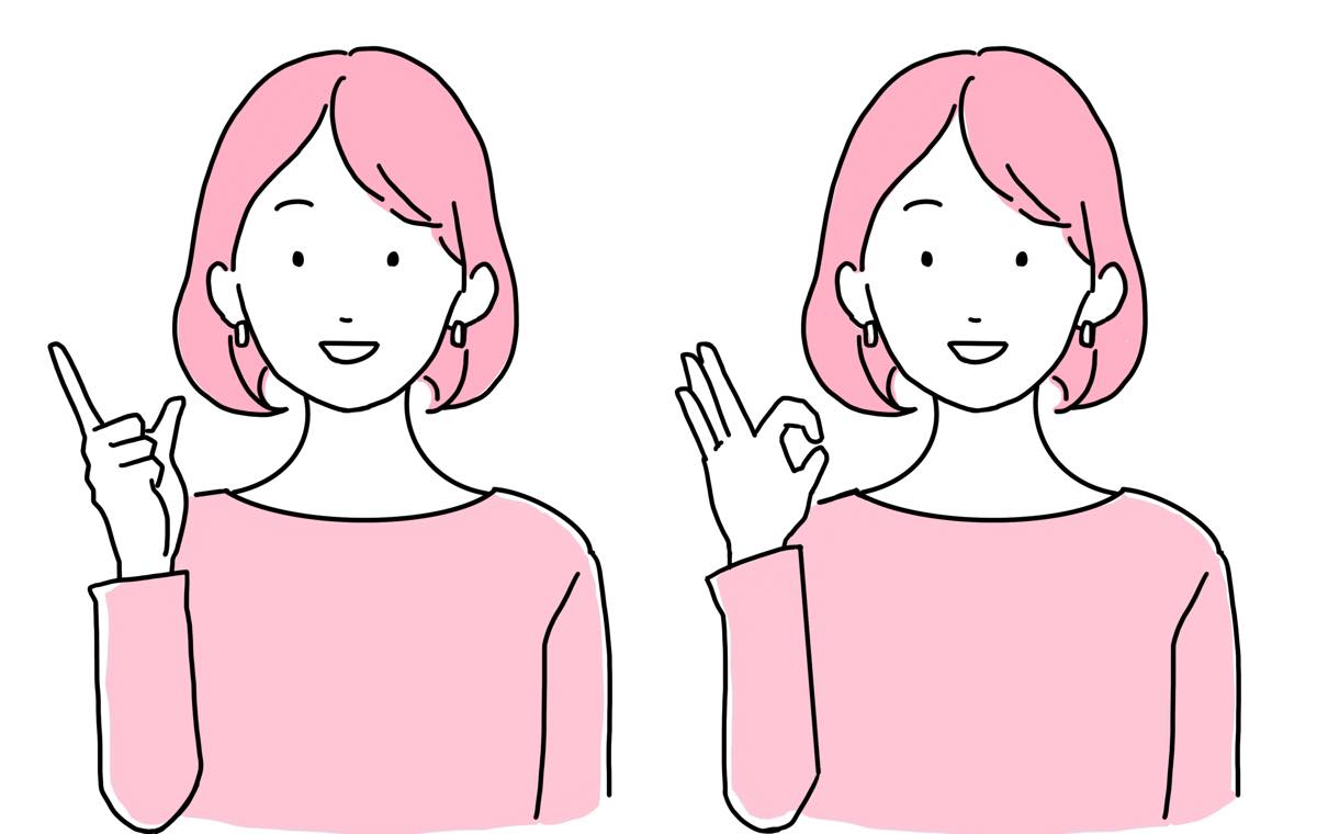 笑顔の女性