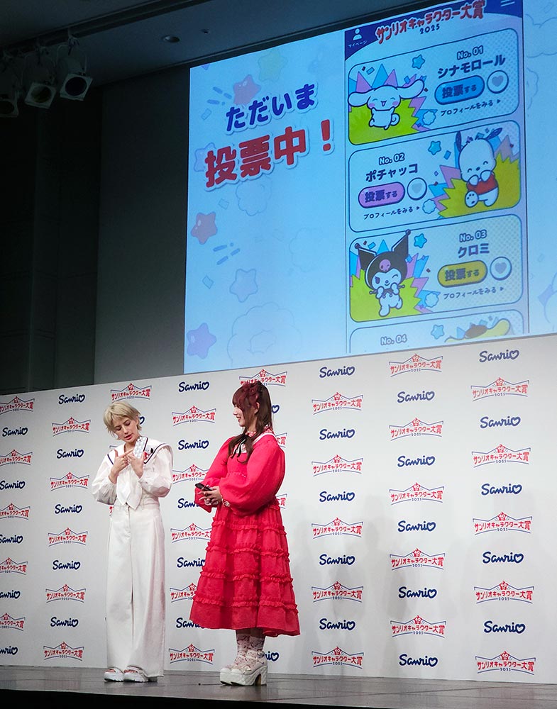 投票中のホランさん