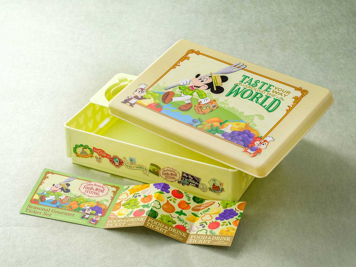シーズナルグルメチケットセット