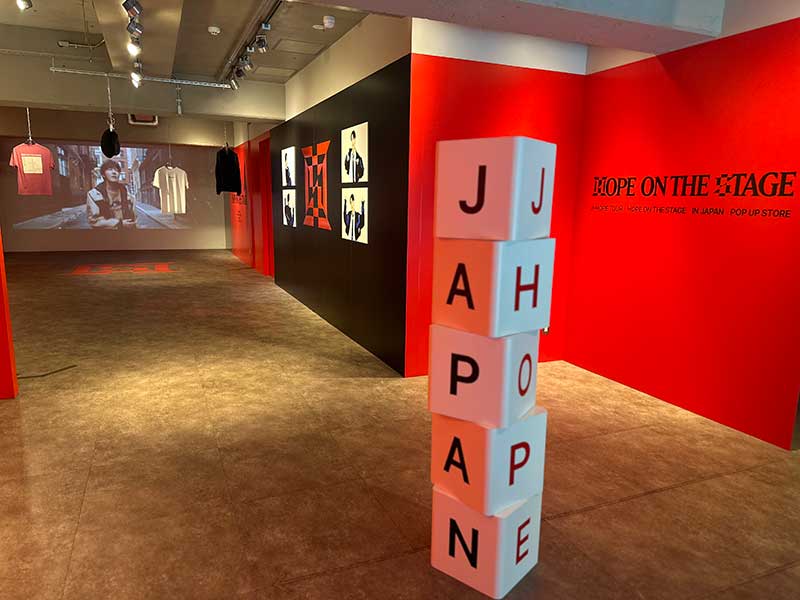 店内の様子