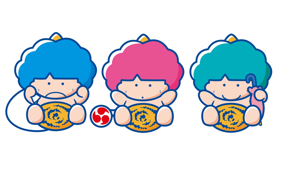 ゴロピカドン