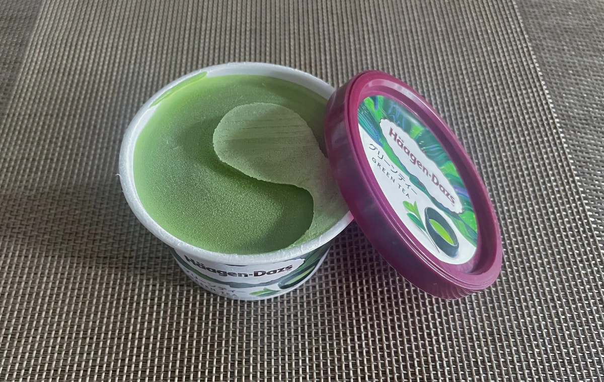 グリーンティの写真