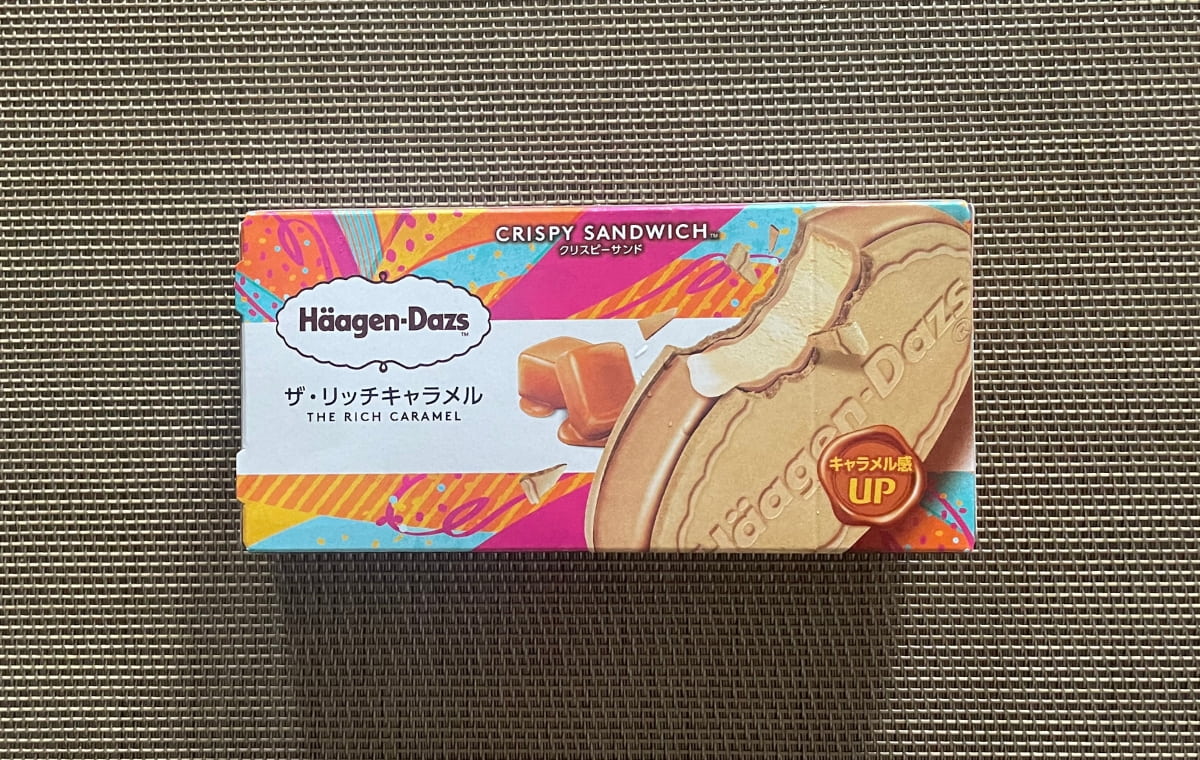 ザ・リッチキャラメルの写真