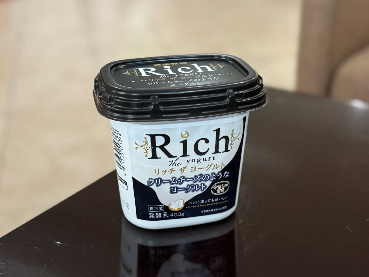 共進 リッチザヨーグルト