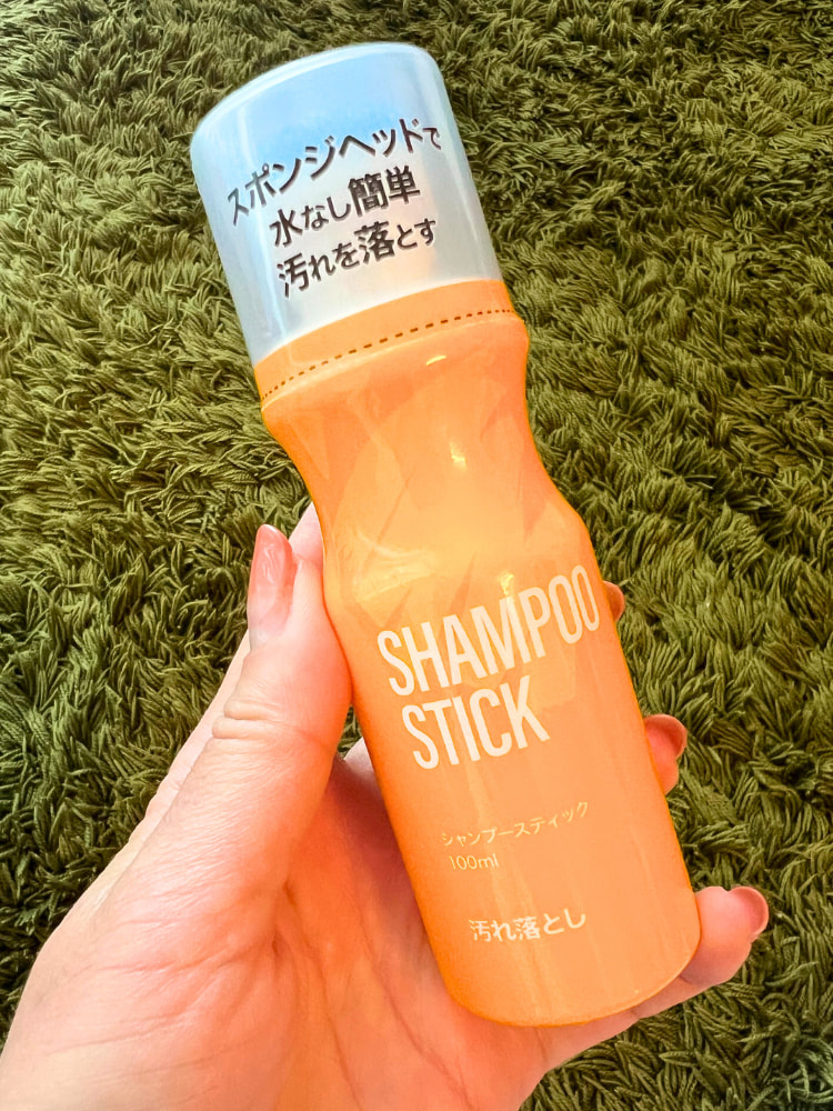 パッケージ写真