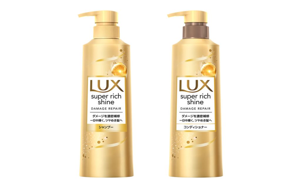 【2位】LUX