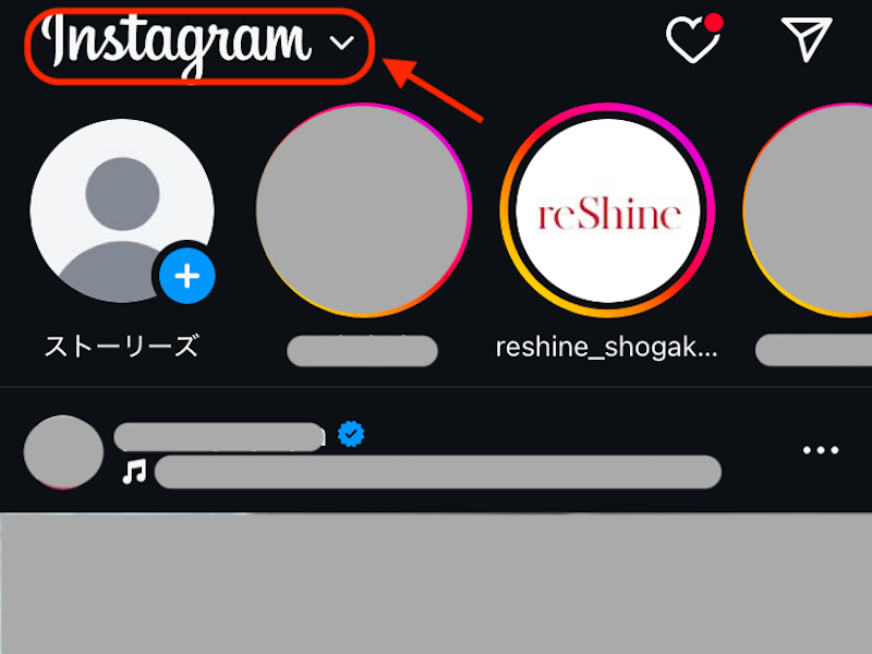 Instagramアプリのホーム画面