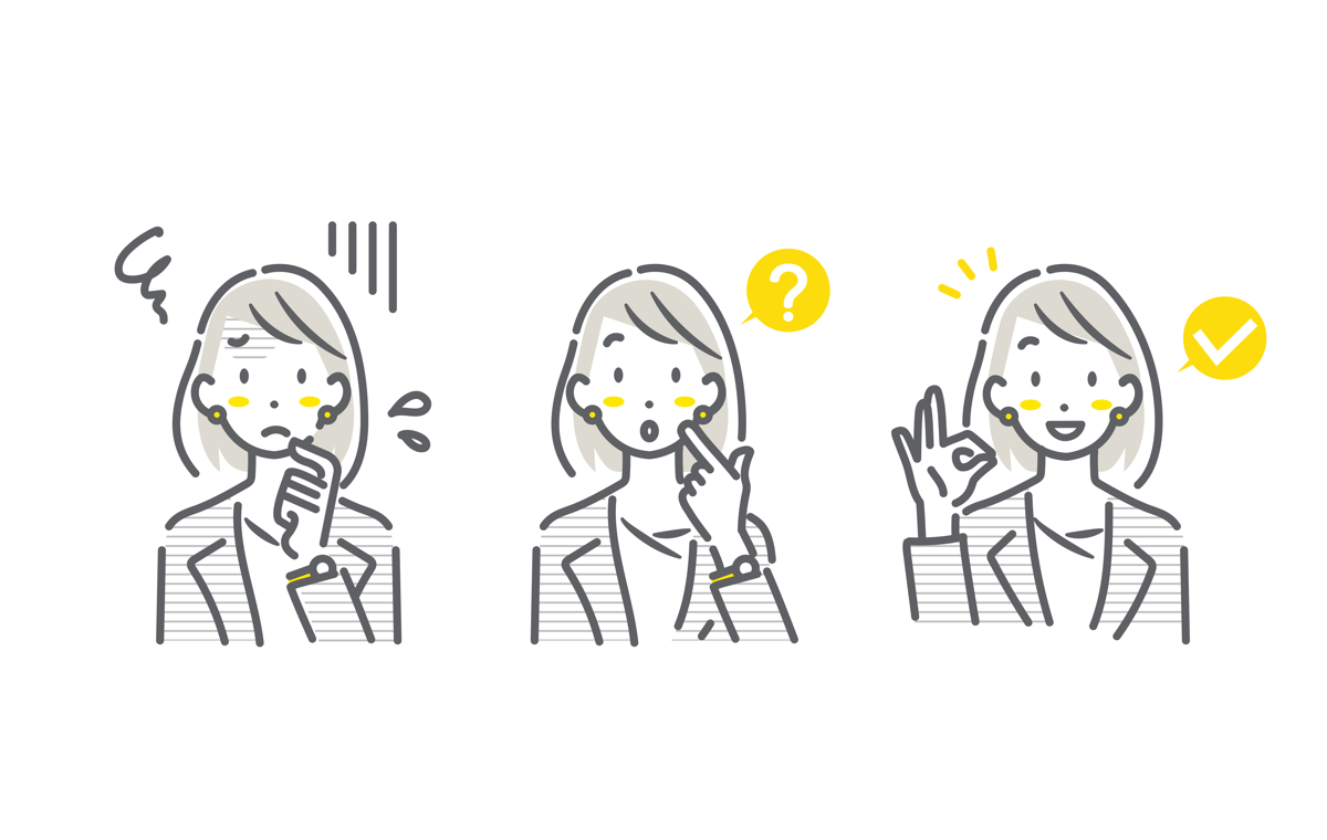 女性の起承転結