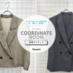 半袖ジャケット