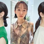 雨の日におすすめのヘアアレンジ