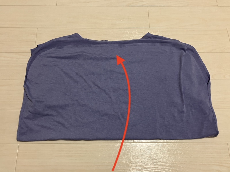 Tシャツの裾を折った工程