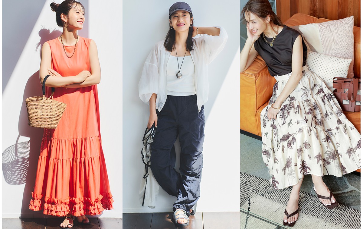 コーデの写真を3つ並べた画像