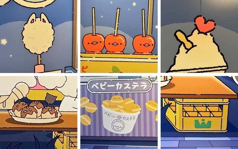 こだわられたイラスト