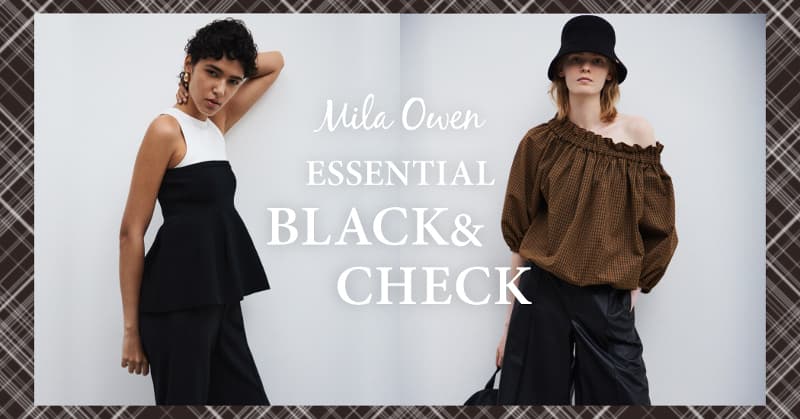 ミラオーウェン秋新作