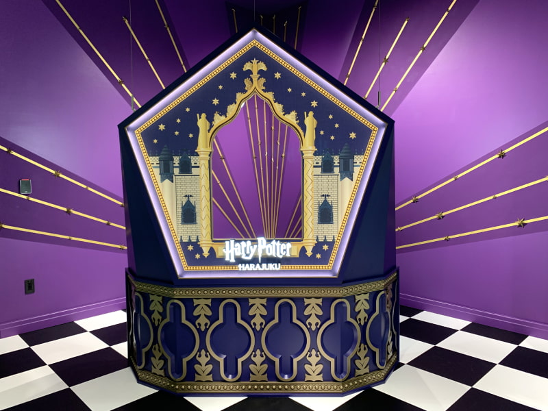 ハリー・ポッター ショップ 原宿