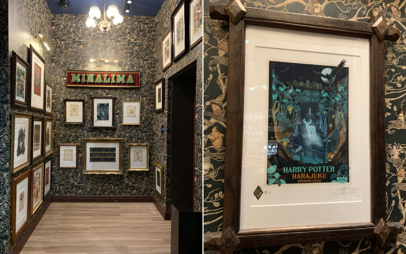 ハリー・ポッター ショップ 原宿