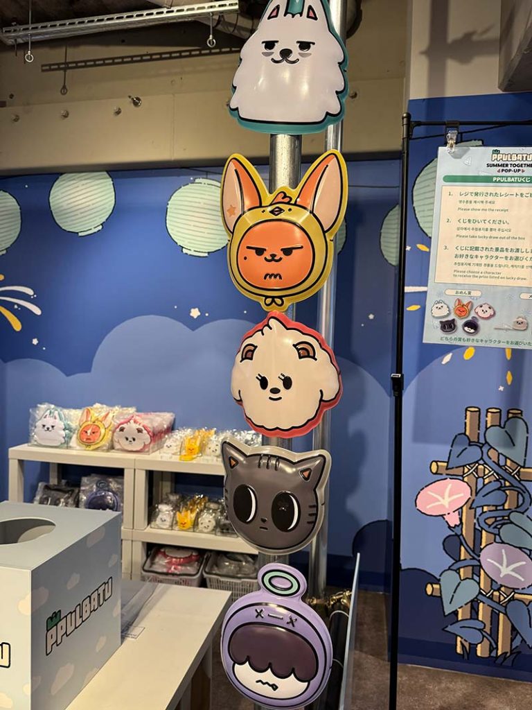 PPULBATUのおめん