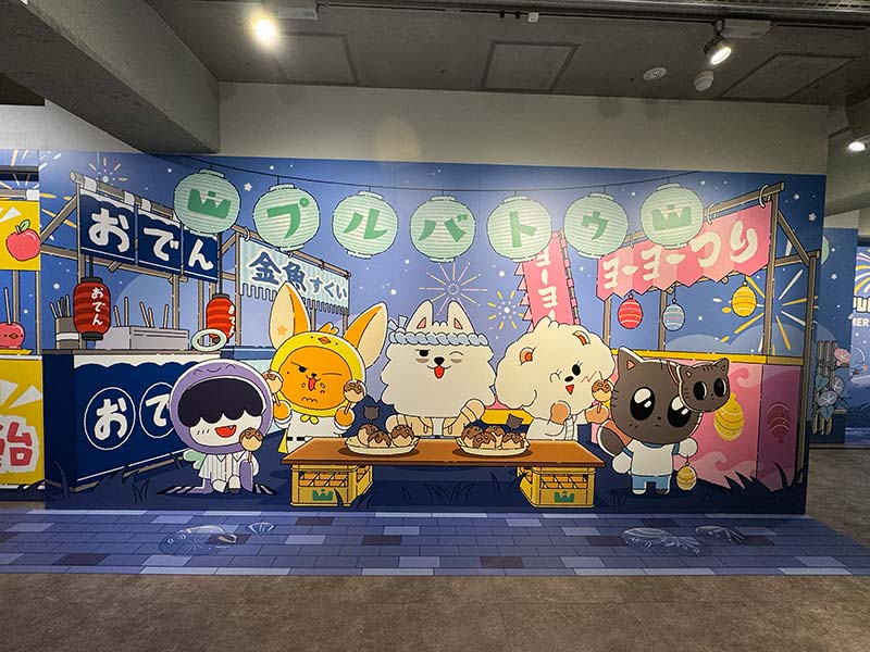 夏祭りのPPULBATU