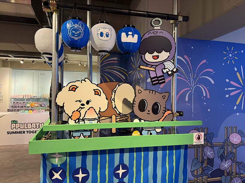 やぐらとPPULBATU