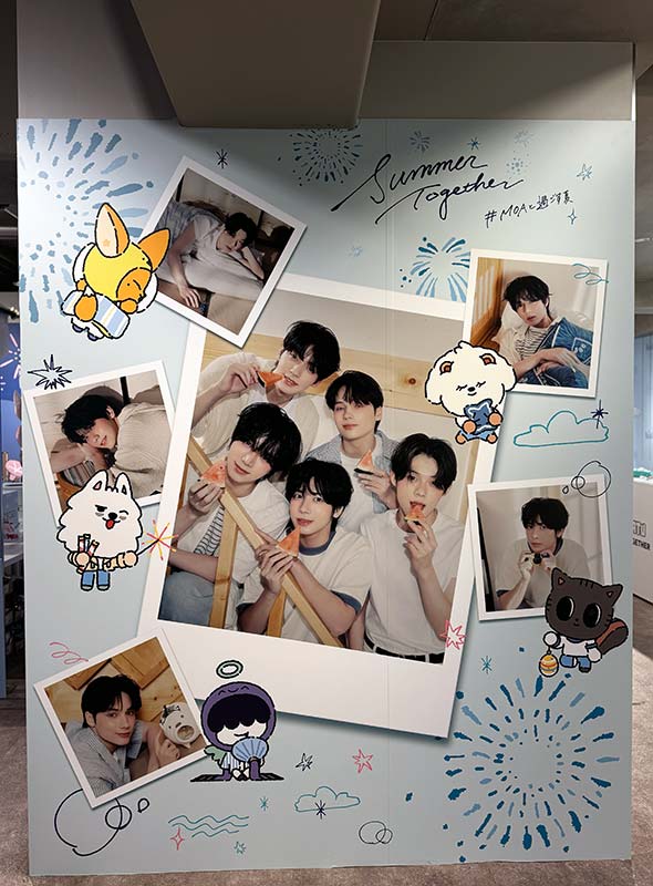 TXTのフォトスポット