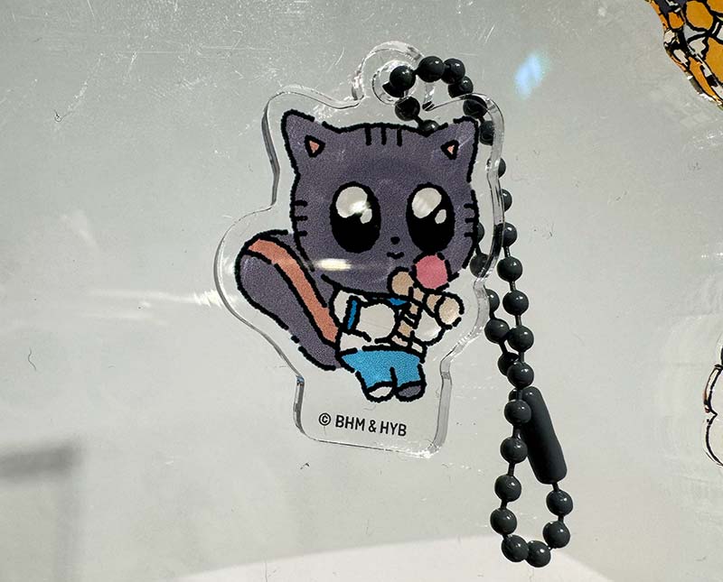 けん玉を持ったダゴニャン