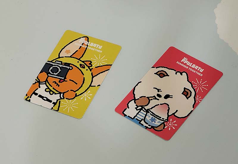 PPULBATUの特典カード