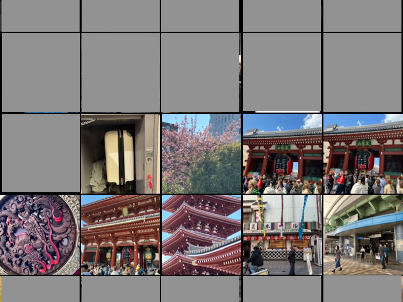 ライブラリのスクリーンショット