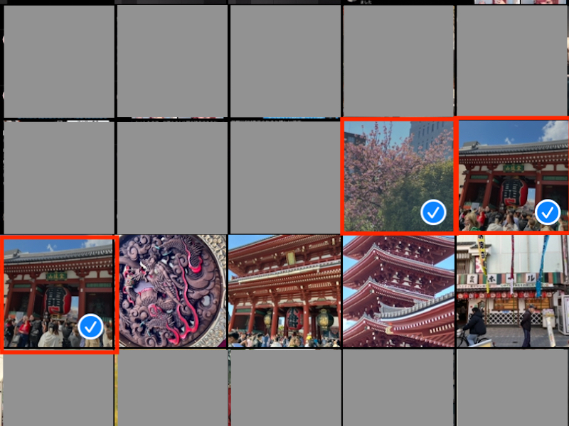 写真をまとめてタップしているスクリーンショット