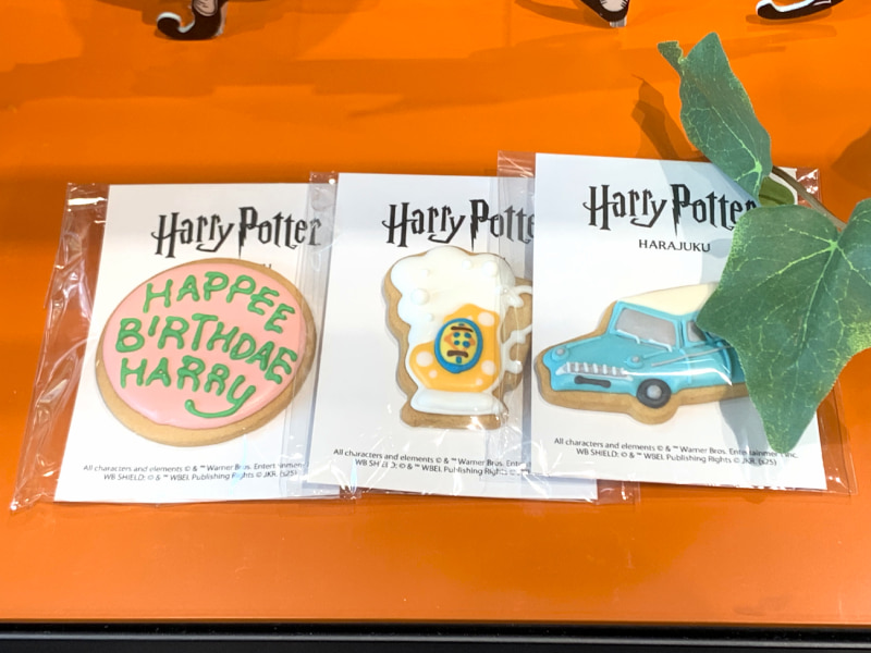ハリー・ポッター ショップ 原宿