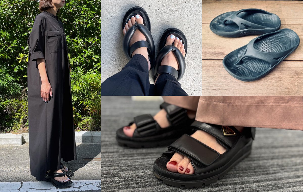 サンダルの写真を4枚並べた画像