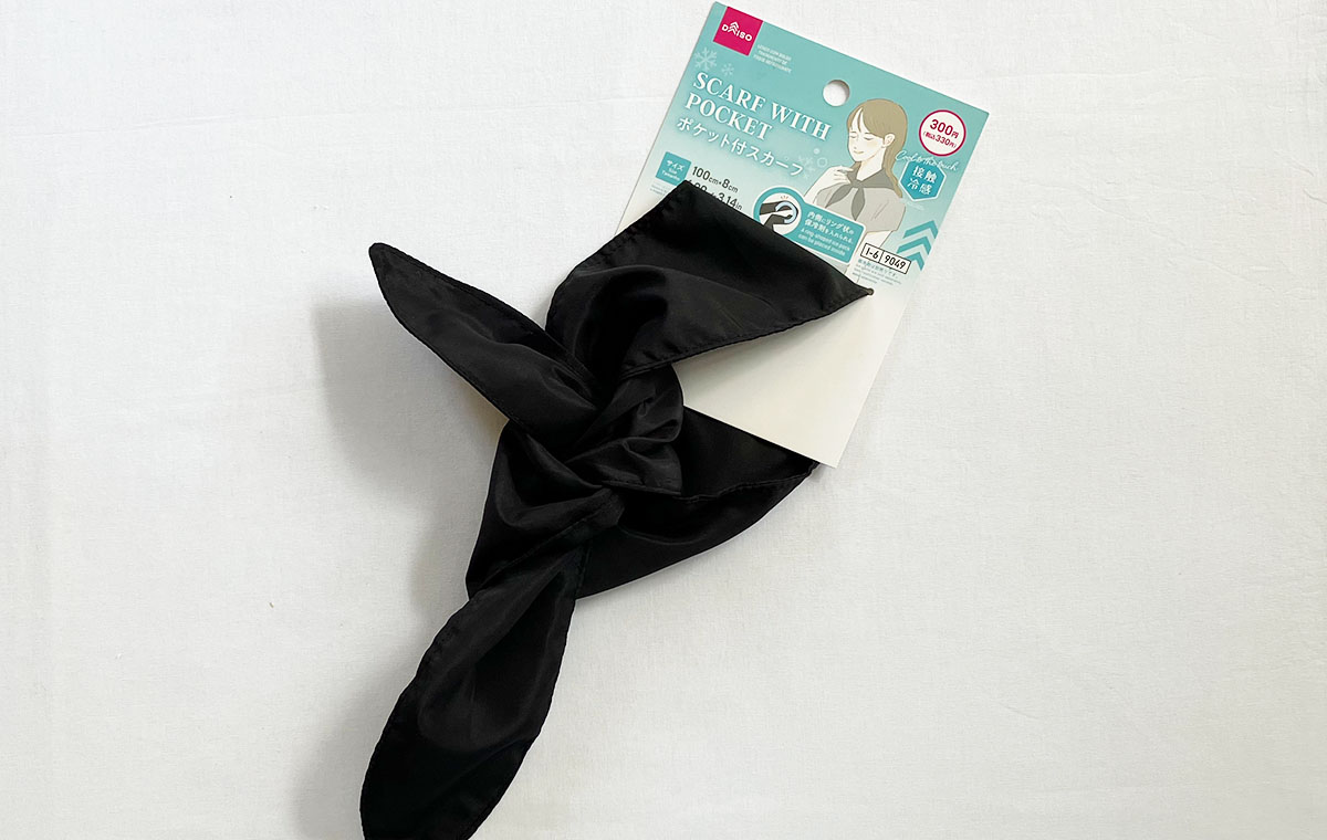 ダイソーの「ポケット付スカーフ」
