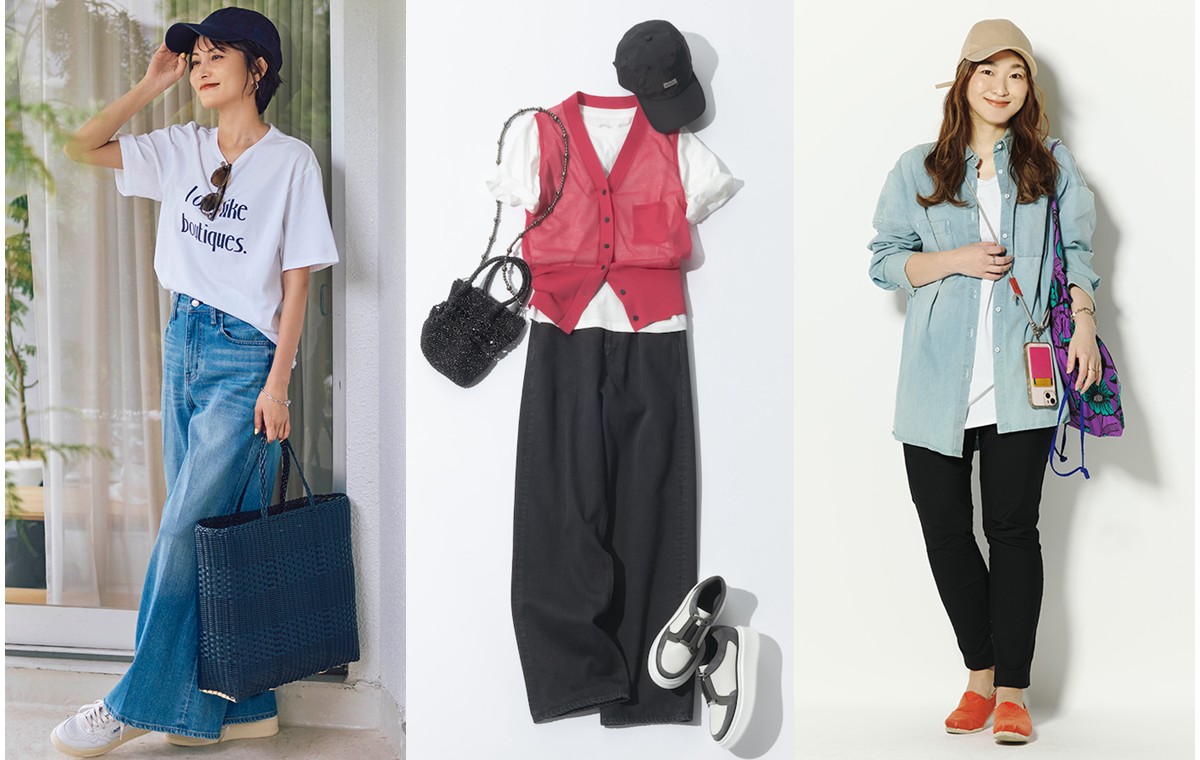 コーデの写真を3つ並べた画像