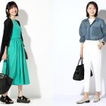 ドマーニ読者モデル 鈴木まきさん、飯島美穂さんの通勤コーデ全身写真