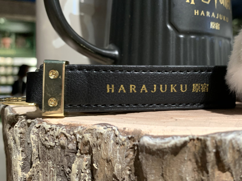 ハリー・ポッター ショップ 原宿
