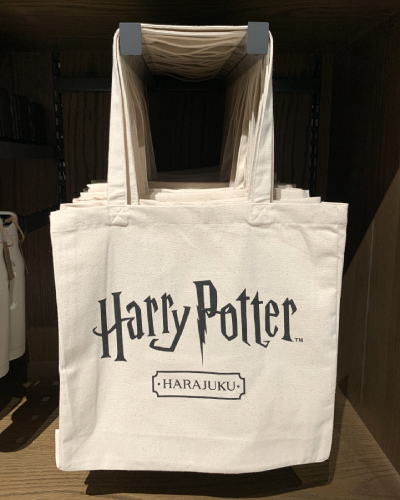 ハリー・ポッター ショップ 原宿