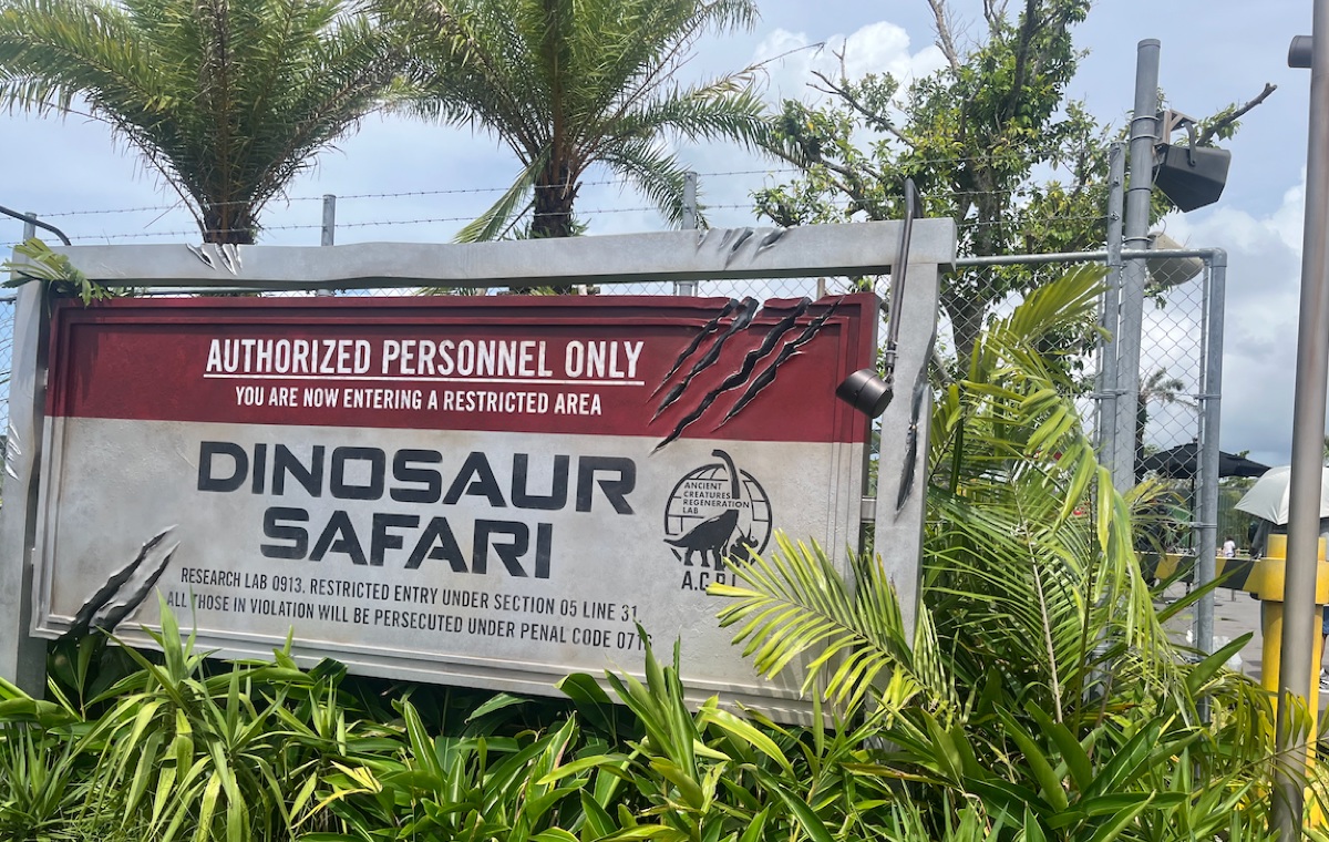 ダイナソーサファリ