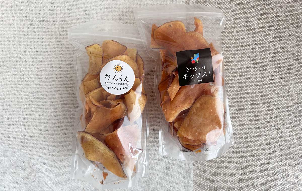 さつまいもチップス