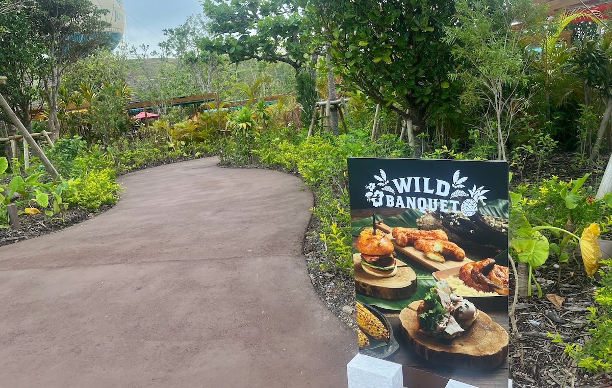 ワイルドバンケット