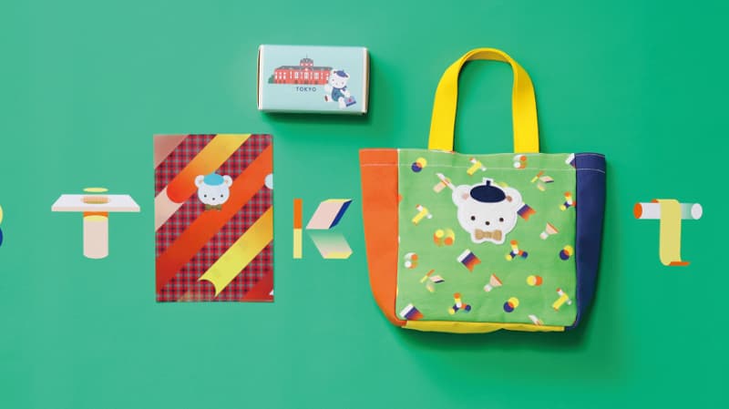 東京限定バッグ&クリアファイル